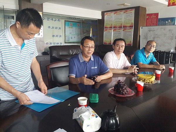 長沙市氣象局領(lǐng)導(dǎo)蒞臨我司考察調(diào)研